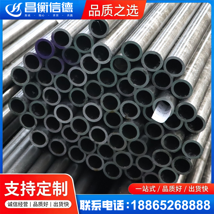 黄埔20cr精密钢管